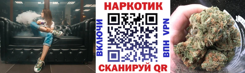 Где купить Западная Двина Cocaine  Альфа ПВП  ГАШ  НБОМе  Меф 