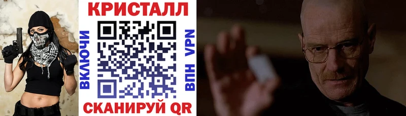 АМФЕТАМИН 98%  что такое наркотик  Западная Двина 