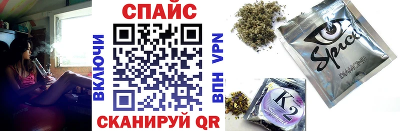 купить мега как войти БУТИРАТ GHB Западная Двина