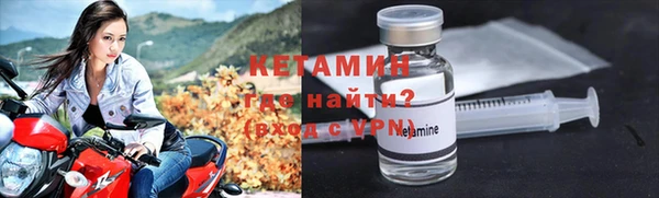 гашишное масло Вязьма