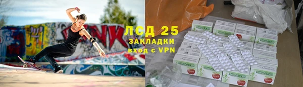 гашишное масло Вязьма