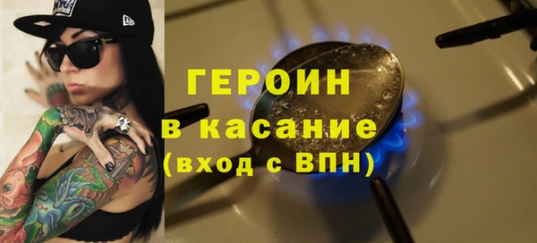 прущие грибы Володарск
