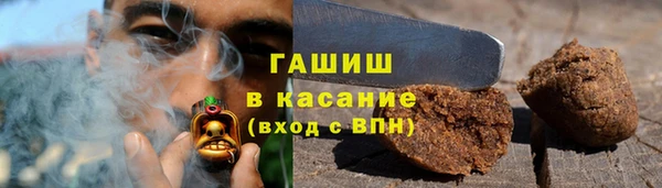 марки lsd Вязники