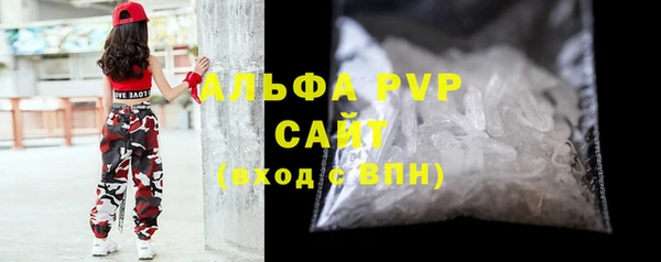 гашишное масло Вязьма