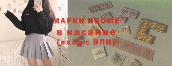 гашишное масло Вязьма