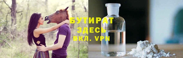 марки lsd Вязники