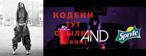 гашишное масло Вязьма