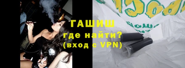 марки lsd Вязники