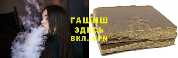 марки lsd Вязники