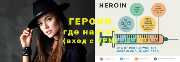 МДМА Вяземский