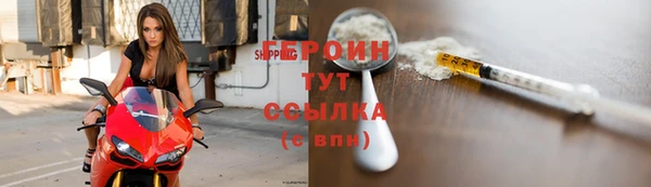МДМА Вяземский