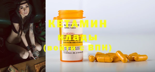 МДМА Вяземский