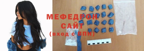 марки lsd Вязники