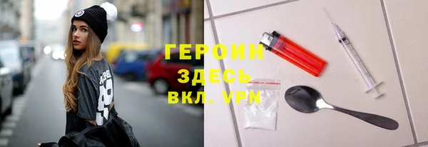 марки lsd Вязники