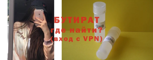 марки lsd Вязники