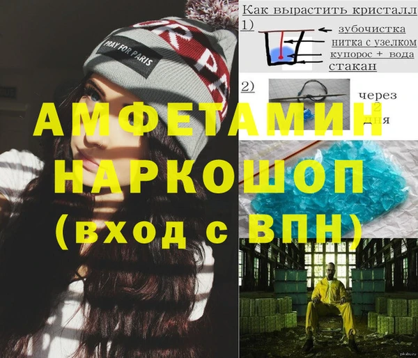 гашишное масло Вязьма