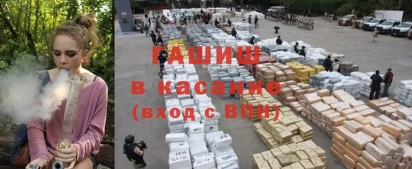 МДМА Вяземский