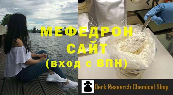 амф Сясьстрой