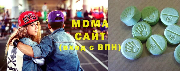марки lsd Вязники