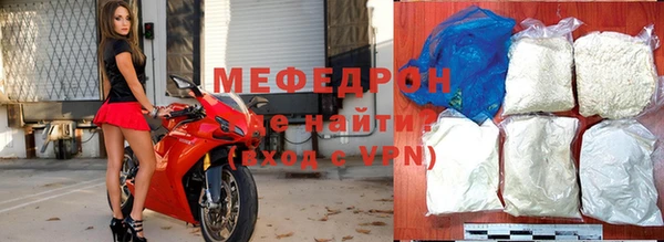 гашишное масло Вязьма