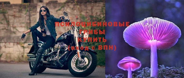 МДМА Вяземский