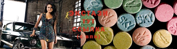 марки lsd Вязники