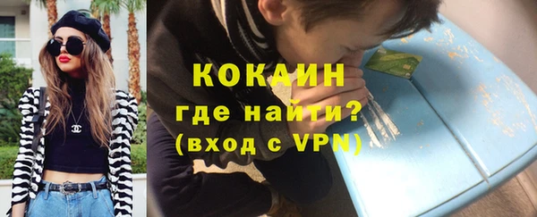 марки lsd Вязники