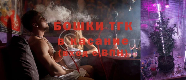 МДМА Вяземский