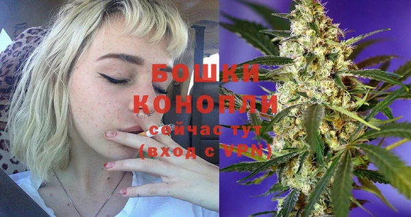 марки lsd Вязники