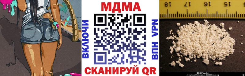МДМА crystal  ссылка на мегу как войти  Западная Двина 