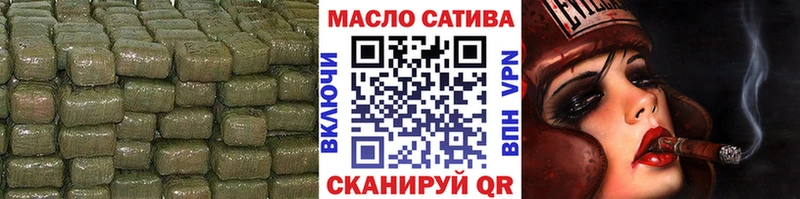 blacksprut сайт  Западная Двина  ТГК вейп с тгк  где найти  
